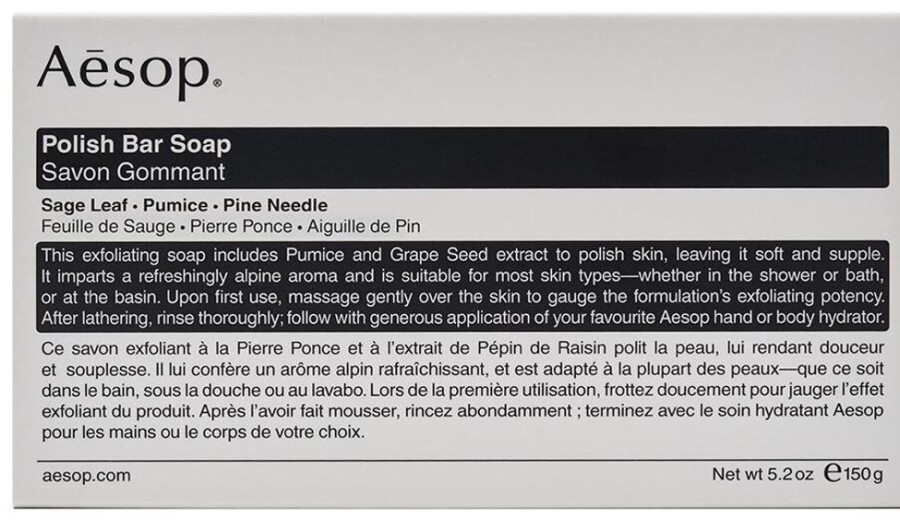 Perfume Aesop Bath & Shower | Polish Bar Soap