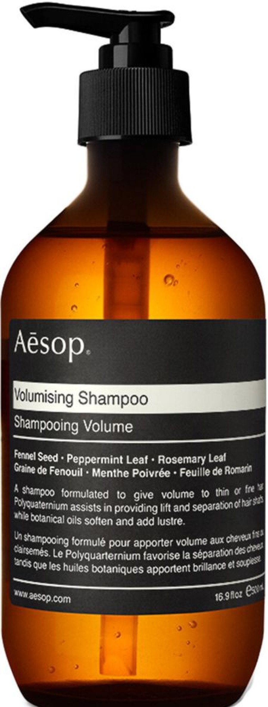 Hair Aesop Shampoo | Volumising Shampoo